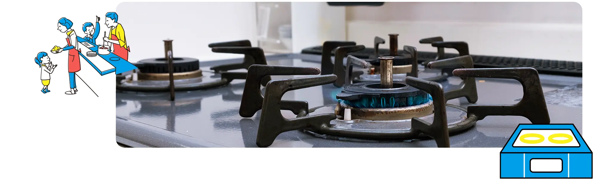 キッチンのイメージ画像