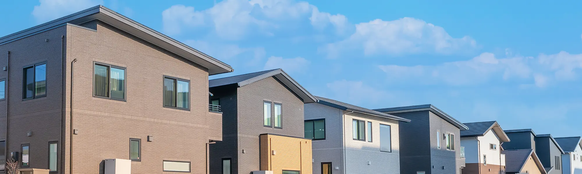 家が並んだ様子