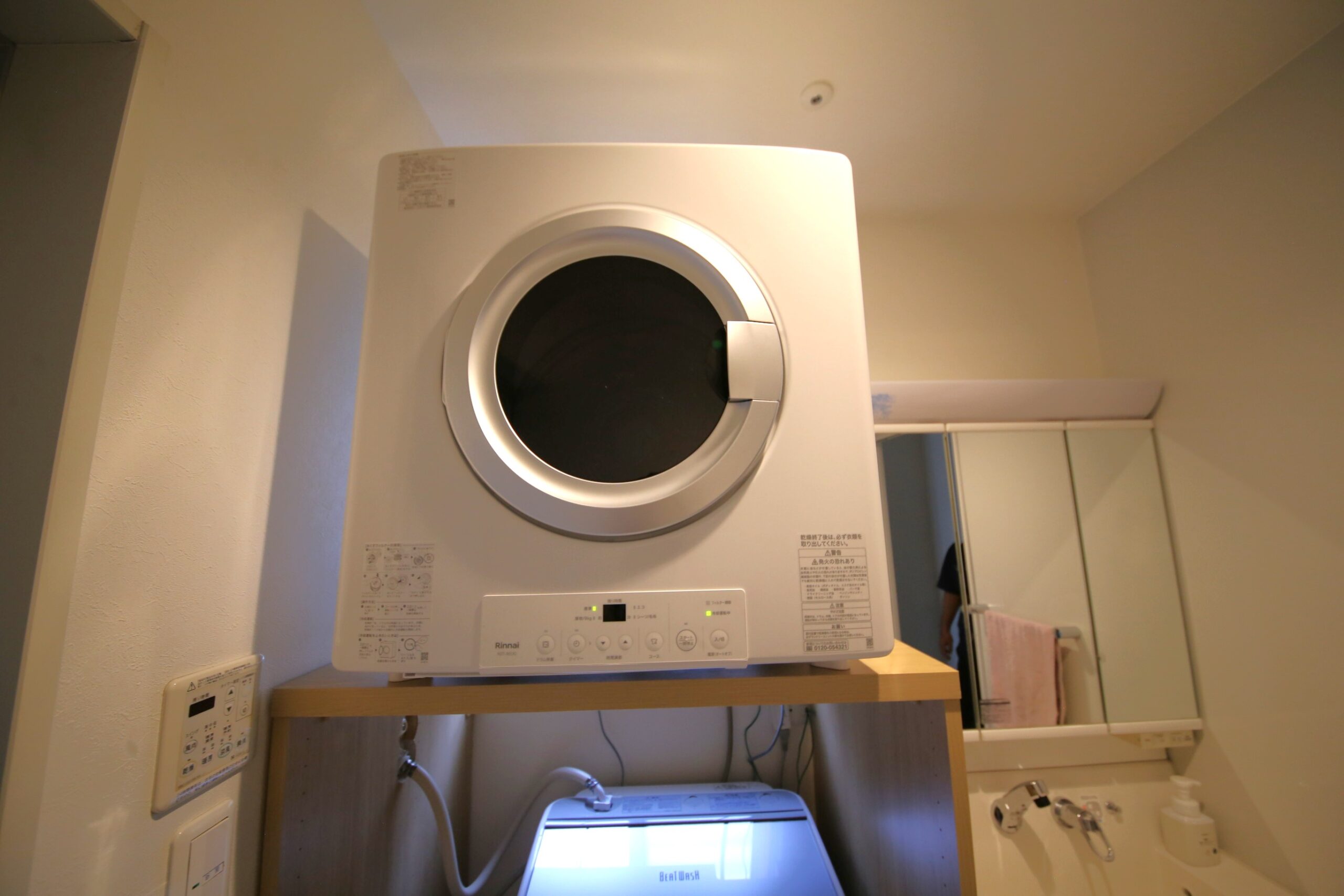 ガス衣類乾燥機　乾太くん