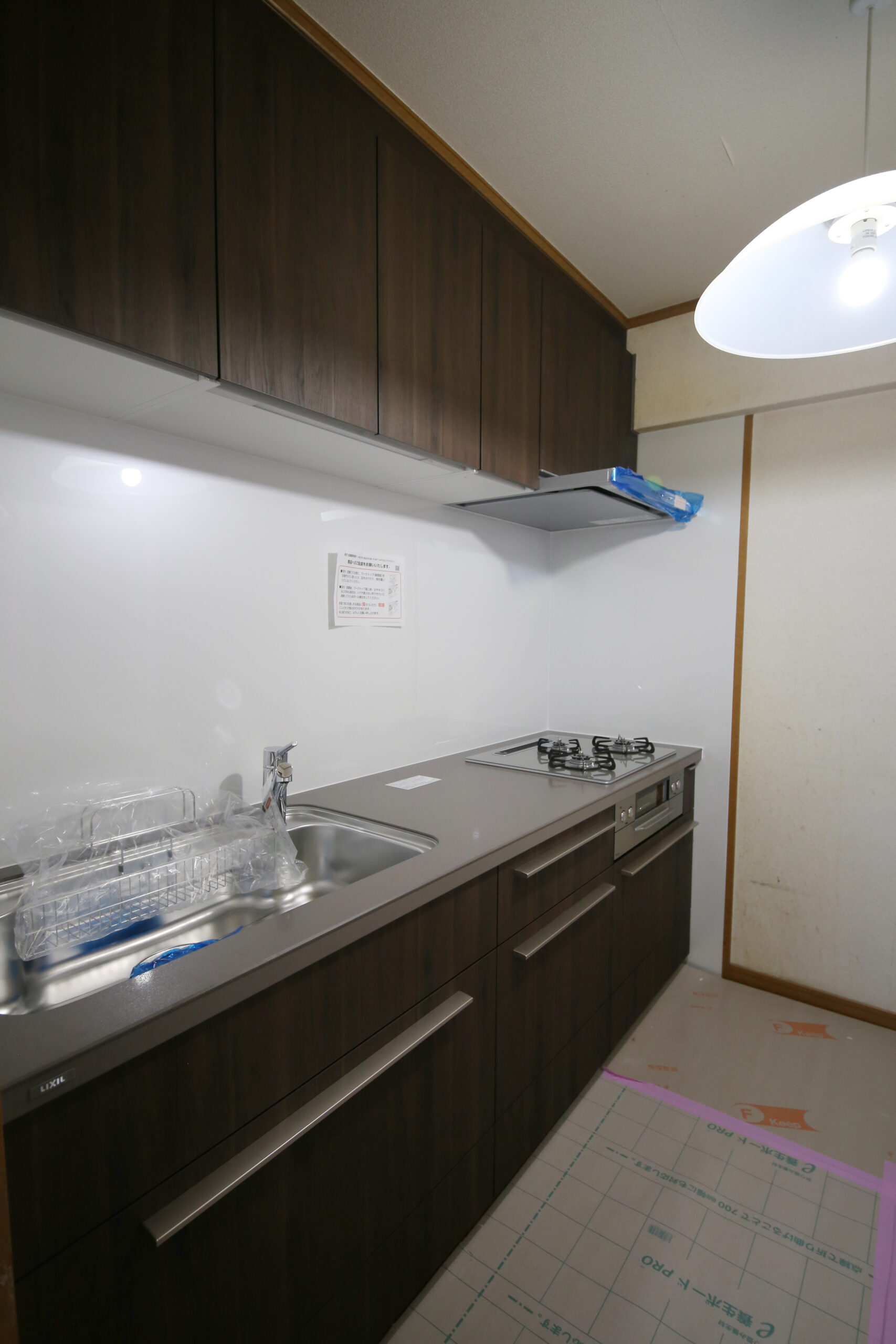 LIXIL　リシェル　リフォーム後